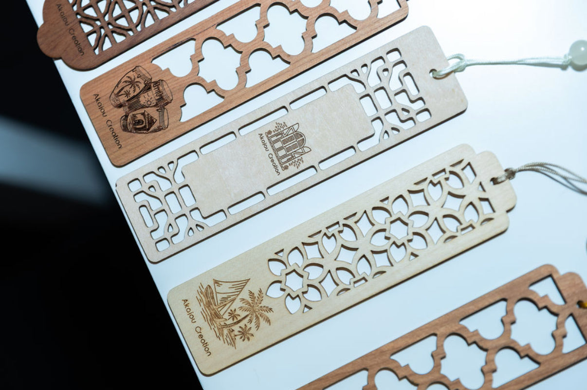 Laser Engraved Wooden Bookmark – Handmade Gift for Book Lovers - Akajou